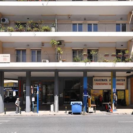 Nice Apartment Near City Center Athena Bagian luar foto