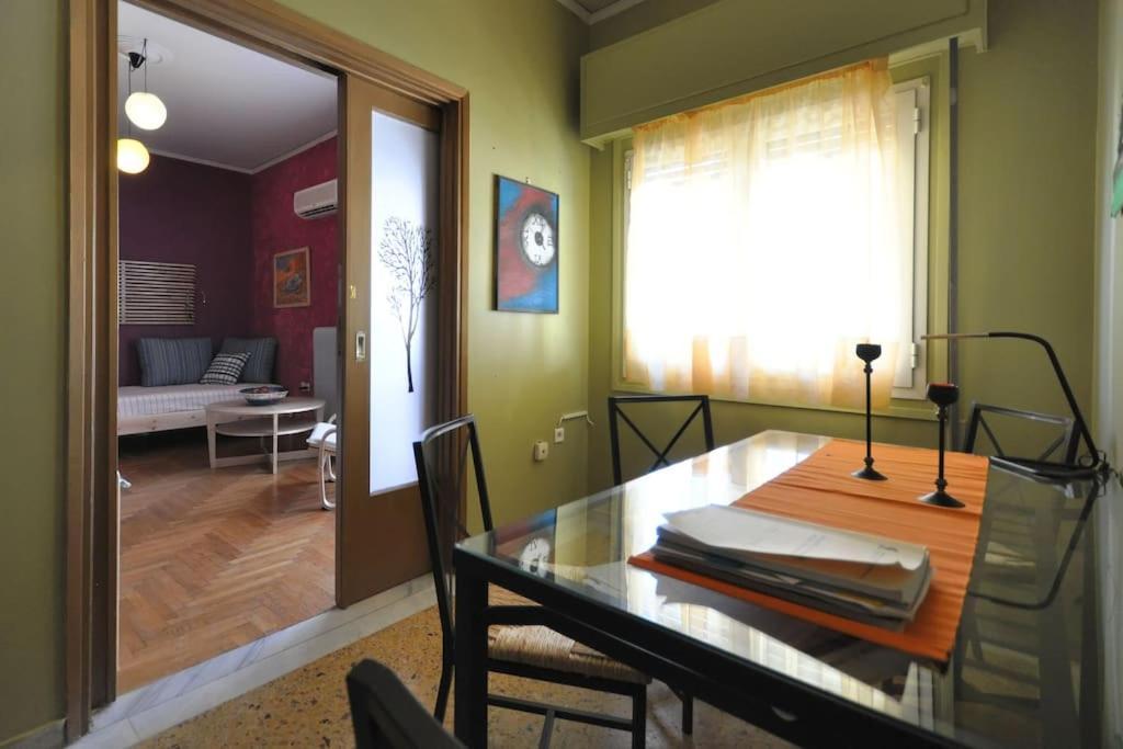 Nice Apartment Near City Center Athena Bagian luar foto